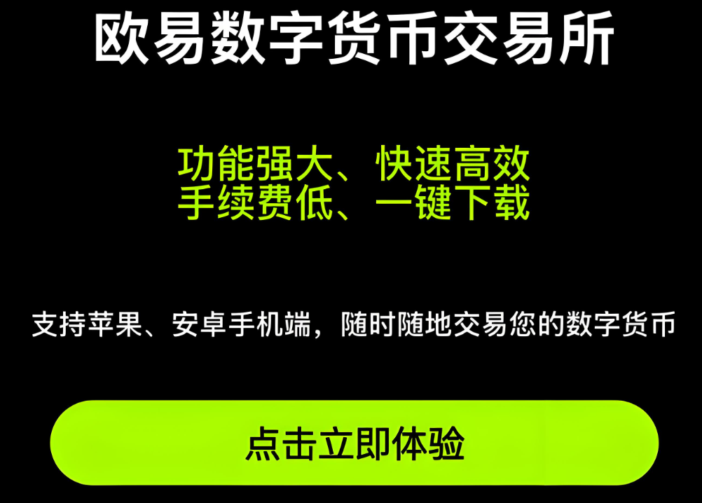 顶级加密货币首席执行官将于 10 月 22 日与美国参议员举行圆桌会议,完整名单公布